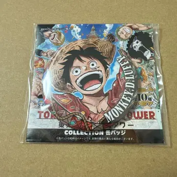 원피스 도쿄 원피스 타워 컬렉션 캔뱃지 루피