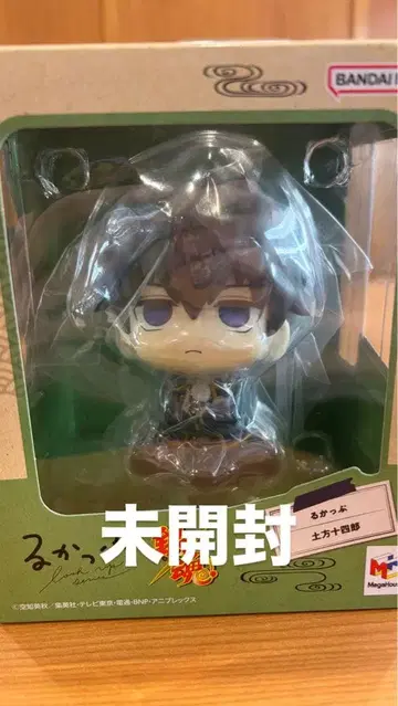 은혼 룩업 히지카타 토시로 피규어 미개봉