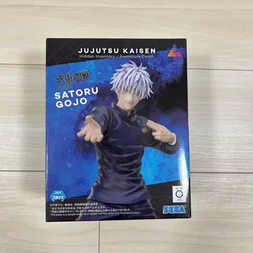 SATORU GOJO 피규어 JUJUTSU KAISEN