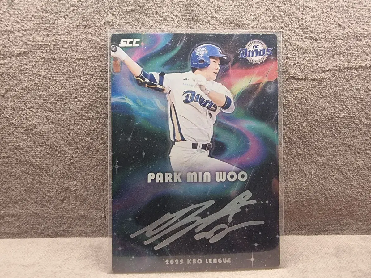 2025 KBO 박민우 선수 인쇄 싸인 카드