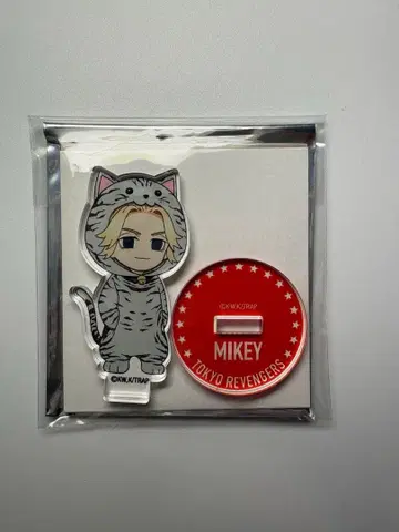 도쿄 리벤저스 사노 만지로 마이키 동리베 전투 미니 캐릭터