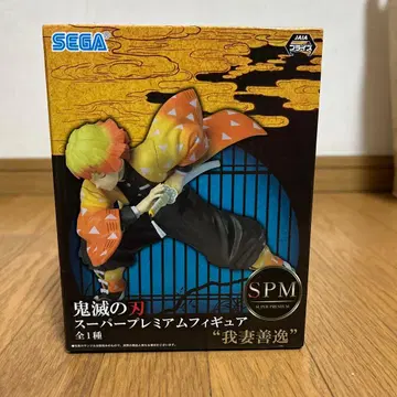 귀멸의 칼날 슈퍼 프리미엄 피규어 아가츠마 젠이츠 미개봉 새상품