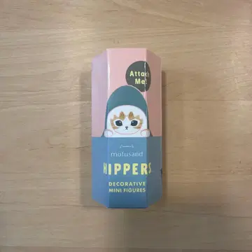 히퍼스 모프 샌드 미개봉