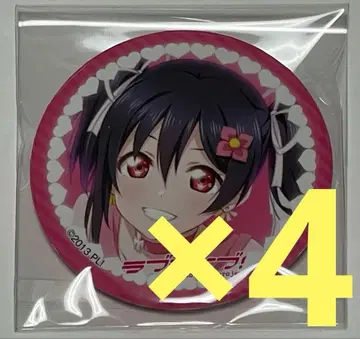 러브 라이브! 캔뱃지 세트 2025 여름 야자와 니코 4점 세트