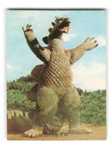 닛신 제과 파이어맨 카드 스테고라스 탄생의 비밀 2 139