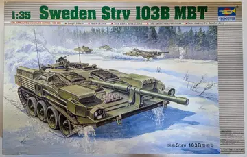 트럼페터 1/35 스웨덴 스트라이 103B MBT 00309
