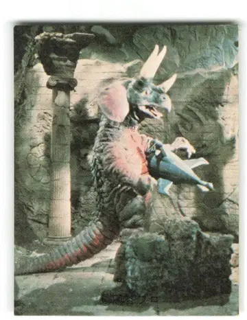 닛신 제과 파이어맨 카드 위험해! 씨마린호 40