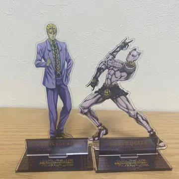 죠죠의 기묘한 모험 요시카게 키라 킬러 퀸 아크릴 스탠드 2개 세트