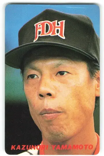 카루비 90년 제3블록 야마모토 카즈노리 169