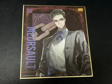 림버스 컴퍼니 지옥편 EXHIBITION 입장 특전 미니 색지 므르소