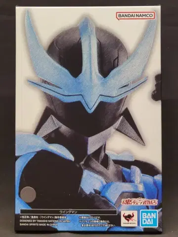 반다이 스피리츠 S.H.Figuarts (진골조제법) 윙맨 윙맨
