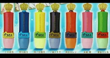 극장판 우타프리 립 케이스 전 7종 가챠 마지LOVE 스타리쉬 투어