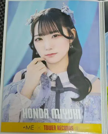 혼다 타마유키 포스터 B2 타워 레코드 노이미