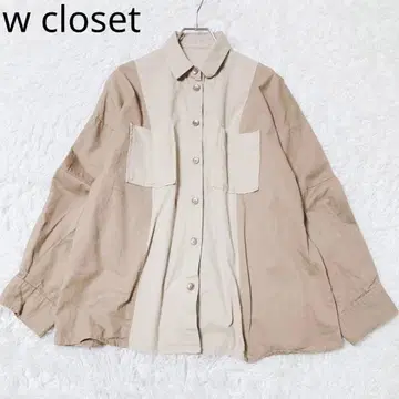 더블 클로젯 셔츠 밀리터리 절개 오버 사이즈 겉옷 베이지