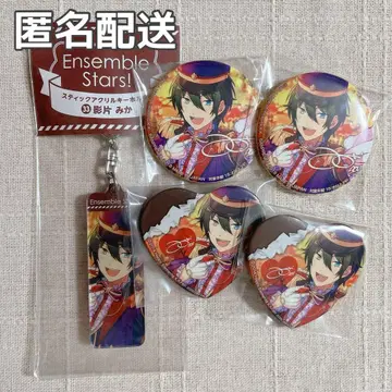 [ 익명 배송 ] 앙스타 캔뱃지 스틱 아크릴 키링 5개 세트 미카