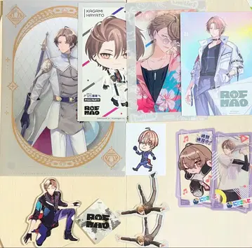 카가미 하야토 굿즈 묶음 판매