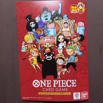 원피스 카드 게임 구마모토 대지