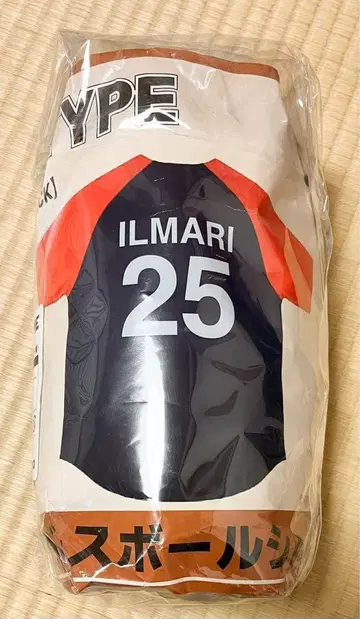 RIP SLYME GREATEST LIVE 베이스볼 셔츠 ILMARI