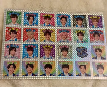 소년 닌자 This is 닌자 스티커