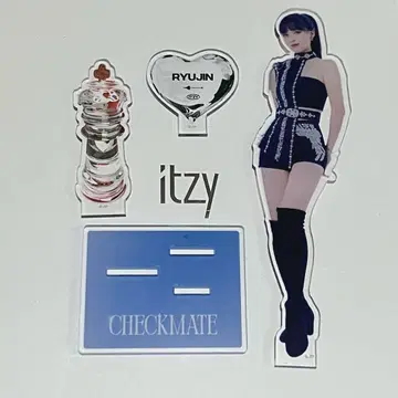 ITZY 류진 CHECKMATE 아크릴 스탠드