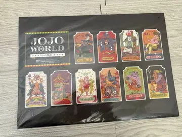 죠죠 월드 스타더스트 크루세이더즈 타로풍 카드