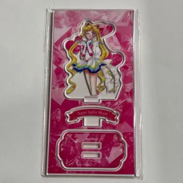 [새상품] 세일러문 아크릴 스탠드 로손