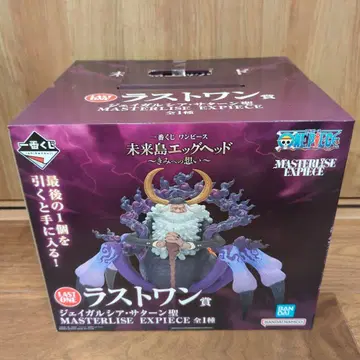 제일복권 원피스 라스트 원상