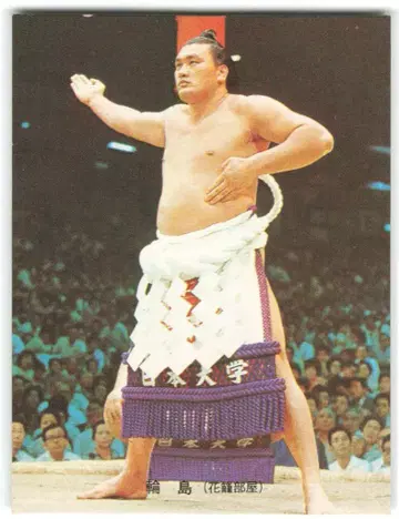 카루비 스모 와지마/제1블록/재판매 16