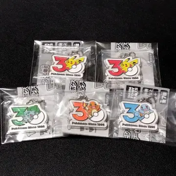 포켓몬 30주년 메탈 참 피카츄 이상해씨 파이리 꼬부기