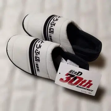 [택 포함 새상품] 이니셜D 모크 슈즈 슬리퍼 후지와라 두부점 M 사이즈