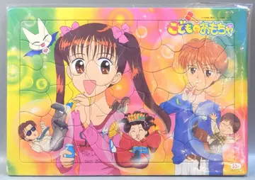 쇼와 퍼즐 어린이 완구 851029-1 55조각