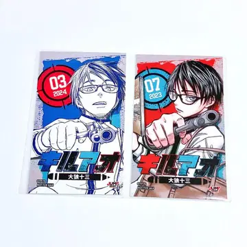 키루아 점프샵 점쇼 미니 브로마이드 대랑십삼