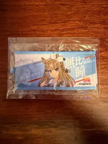 공식 미니 응원 타월 키링 아몬드 아이