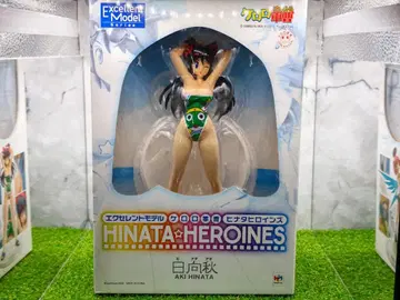 메가하우스 히나타 히로인즈/엑설런트 모델 히나타 아키 개구리 중사 케로로