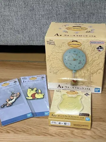 곰돌이 푸 제일복권 A상 월 클락 묶음 판매