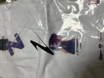 계속 한밤중이면 좋을 텐데. 레인보우 미러튠 NIRA 티셔츠