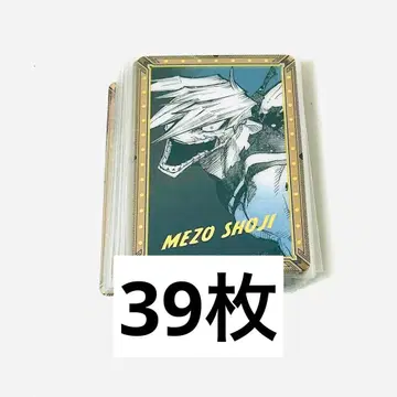 나의 히어로 아카데미아 원화전 금박 클리어 카드 쇼지 메이조