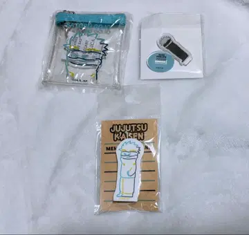 주술회전 PLAZA 지로리 고죠 사토루 묶음 판매