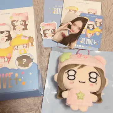 IVE revive petit-ive 이서 봉제 인형 트레이딩 카드 세트