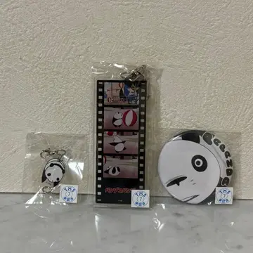 팬더코팬더 복권 키링 마그넷 참 한정판