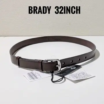 새상품 32inch Brady 브라이들 가죽 벨트 프렌치탄 영국제