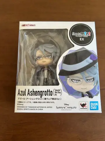 반다이 피규어츠 미니 EX 아즐 아싱 로트