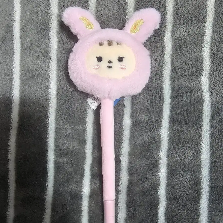 Seventeen - Mini Teen Jjongtoram Doll | Bunjang Global
