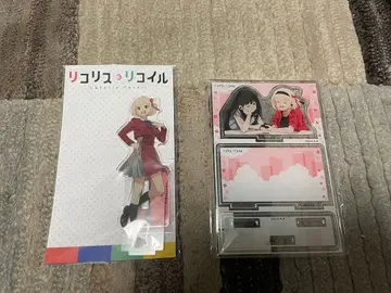 리코리스 리코일 아크릴 스탠드 2종 세트