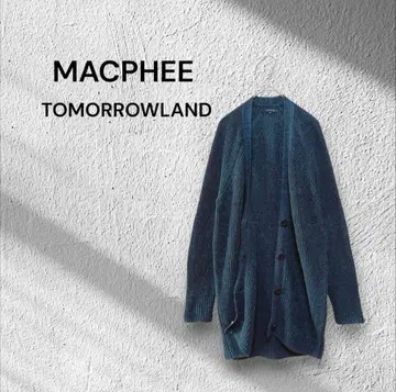 MACPHEE 다크 틸 가디건 오버 사이즈 면 x 린넨