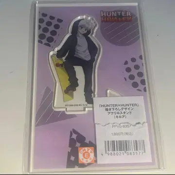 헌터헌터 AnimeJapan 2025 아크릴 스탠드 키루아