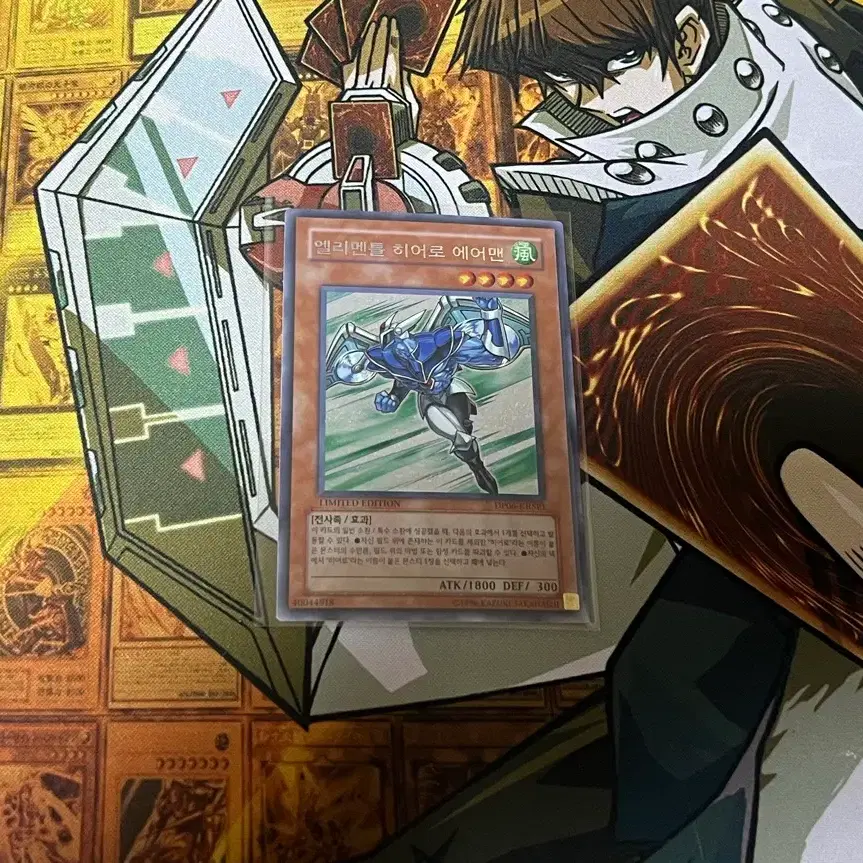 Yu-Gi-Oh! Dandylion Diagonal Secret Rare Limited Edition (SD8