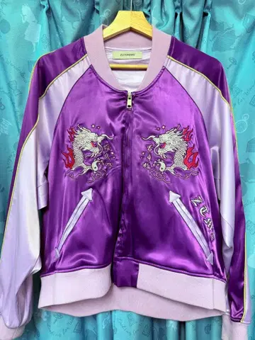 계속 한밤중이면 좋을 텐데 스카잔