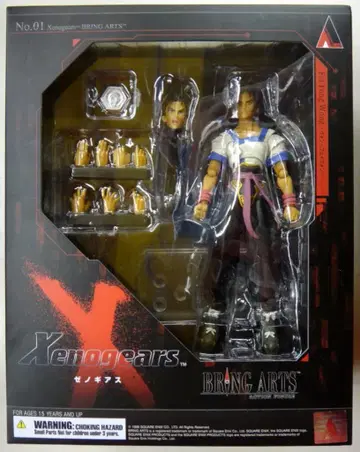 스퀘어 에닉스 BRING ARTS 페이: 원 페이 폰