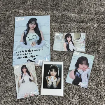 CUTIE STREET 마스다 아야노 라르무 폴라로이드, 복권